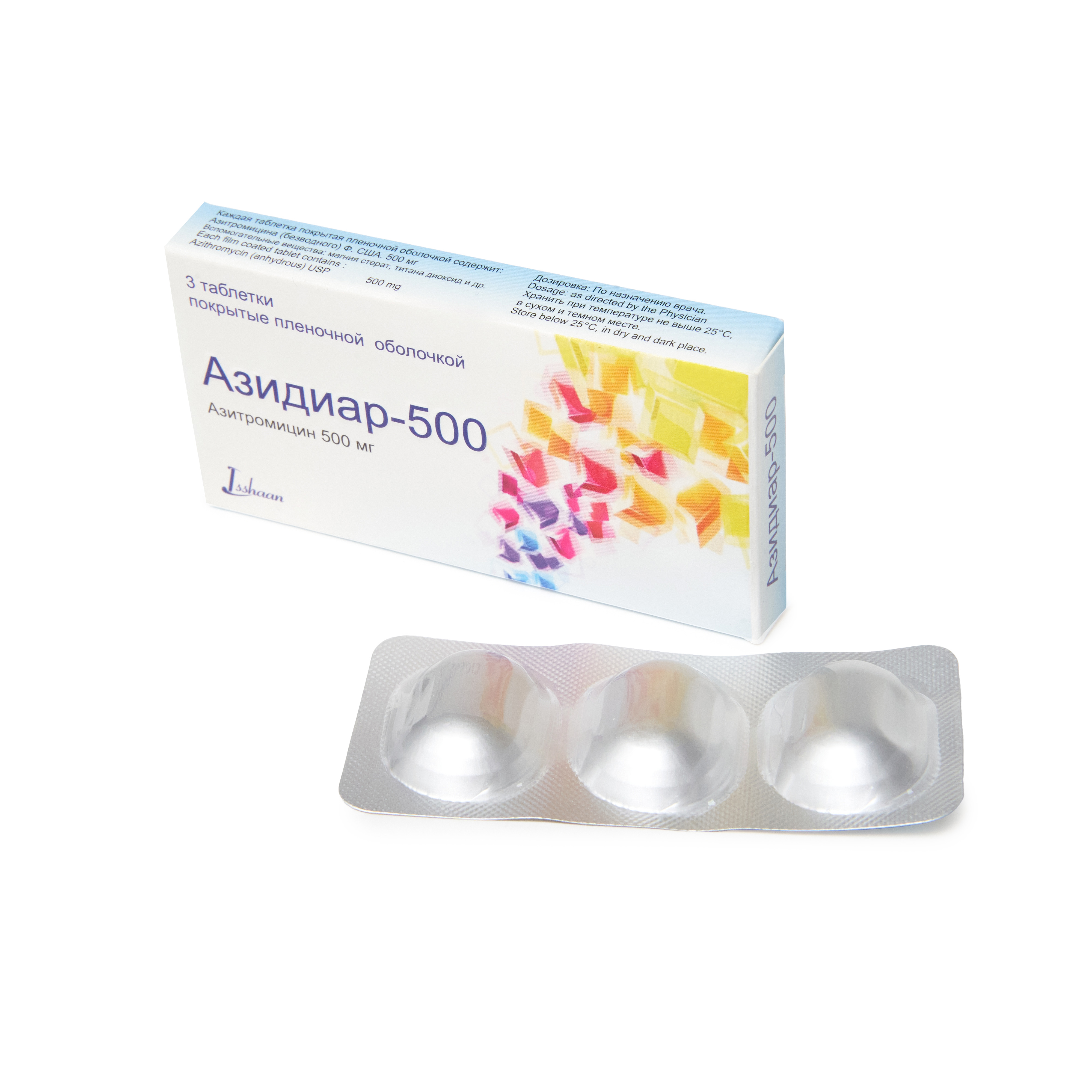 AZIDIAR-500 TABLET