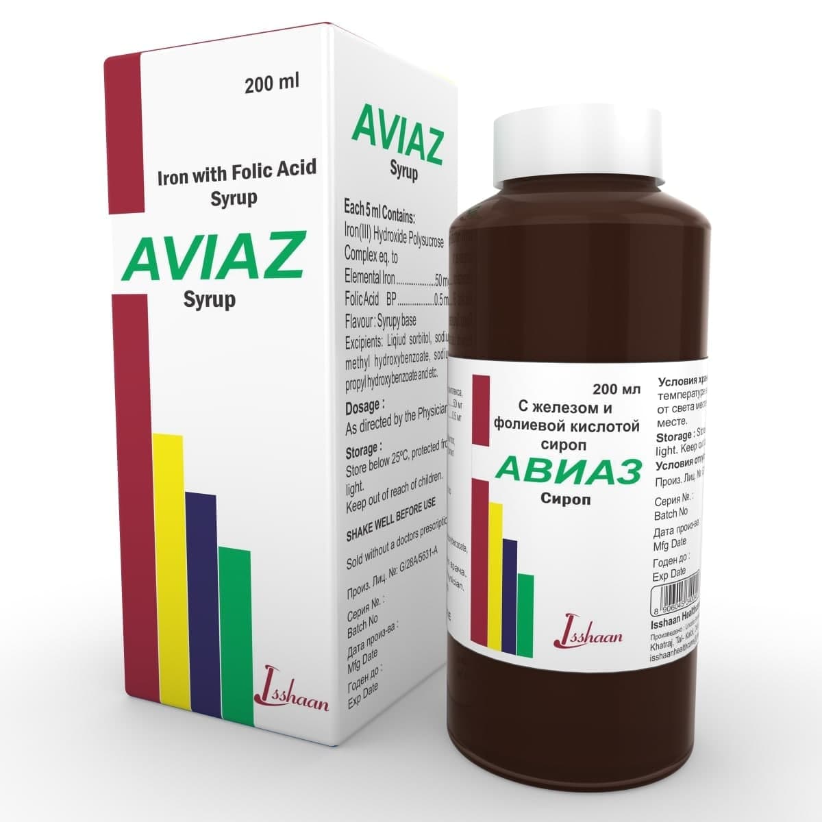AVIAZ SYRUP