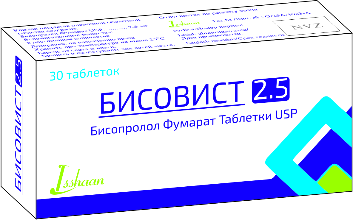 BISOVIST 2.5