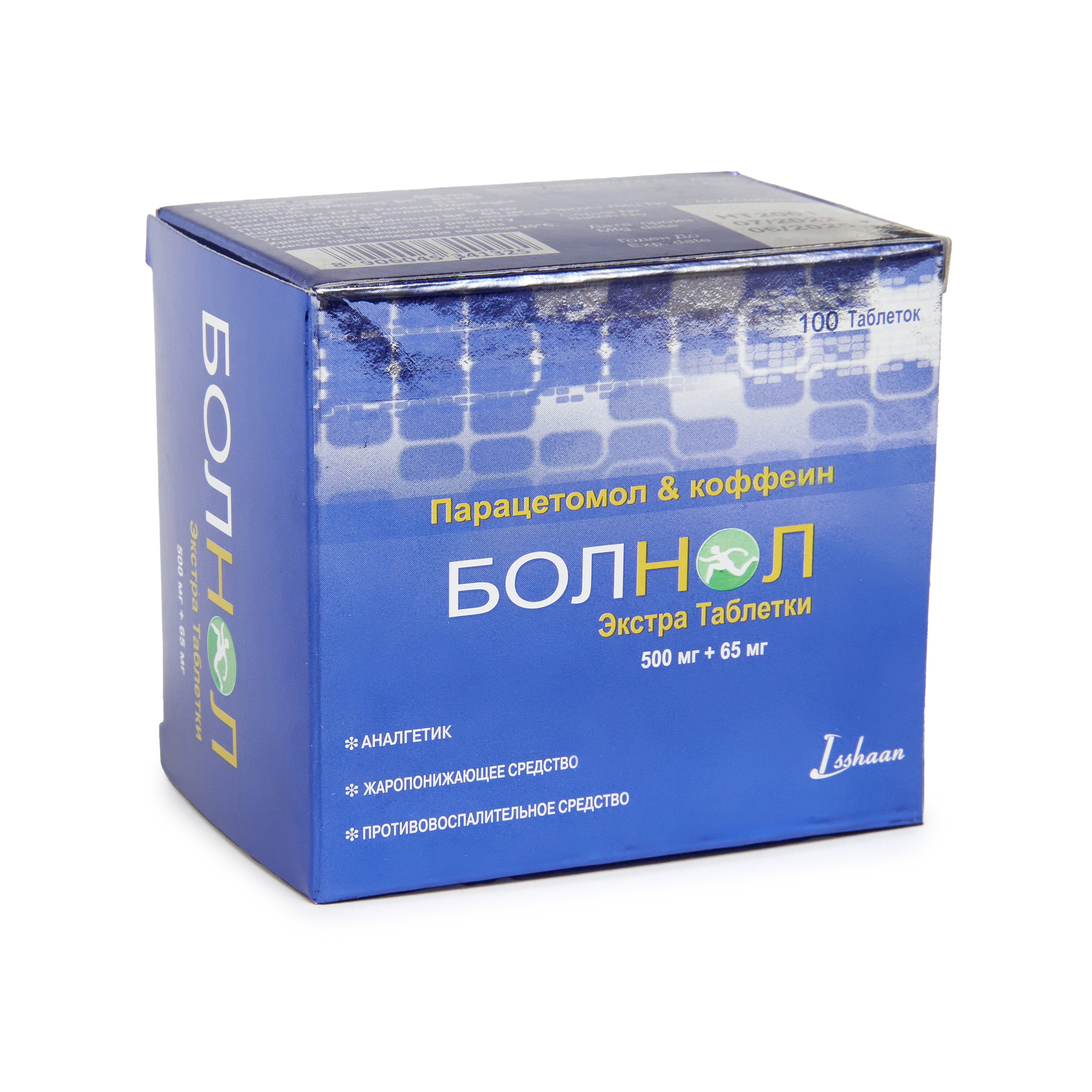BOLNOL EXTRA TABLET