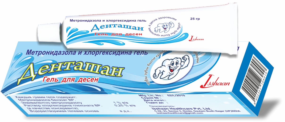 DENTASHAN GEL