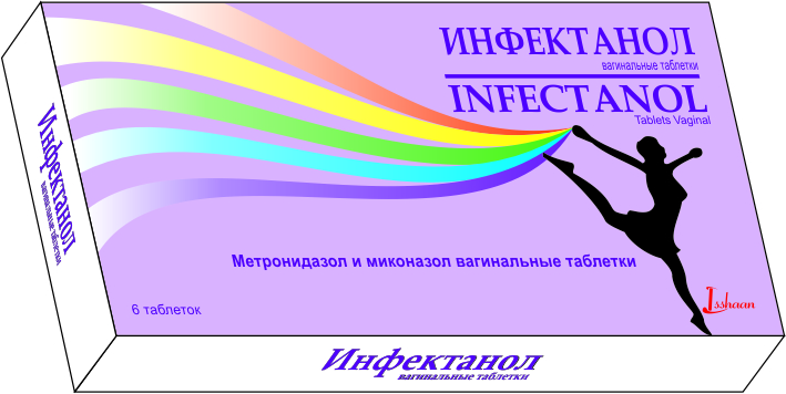 INFECTANOL TABLET