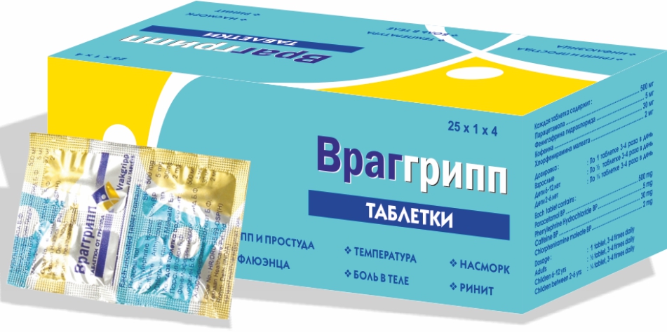 VRAGGRIPP TABLET
